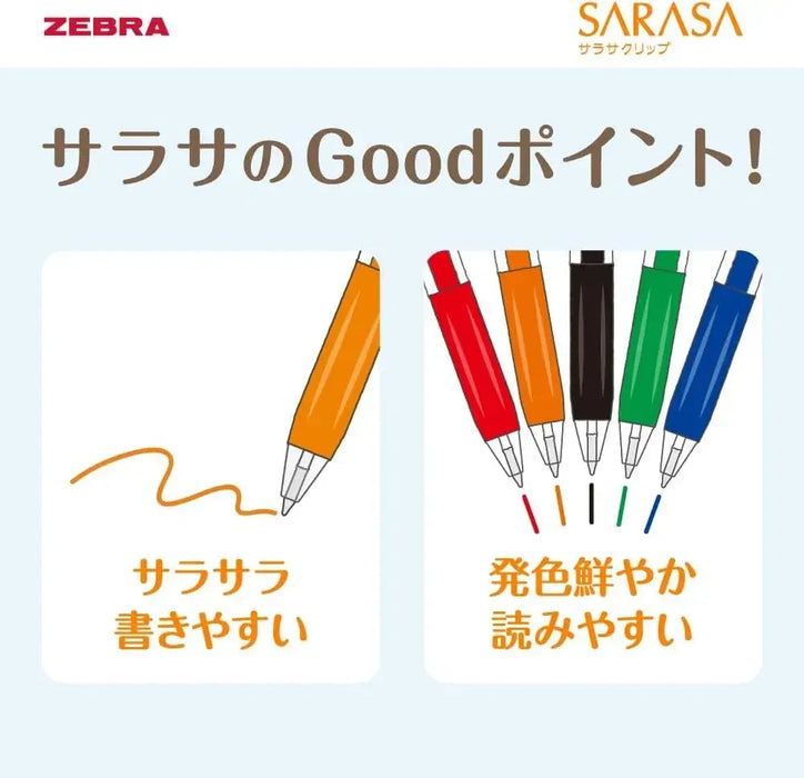 Zebra Sarasa Clip Gel Ballpoint Pen