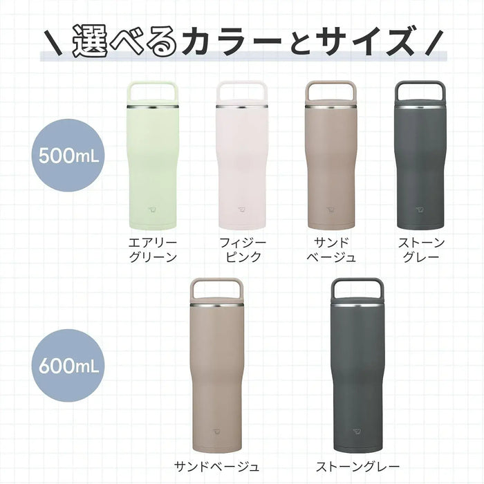 Zojirushi Carrying Tumbler Vacuum Bottle
