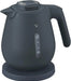 Zojirushi Electric Kettle Compact Safety Design Spill Prevention - Basic 1.0L Single - 4974305231451
