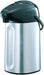ZOJIRUSHI Glass Airpot Vacuum Insulated Beverage Dispenser