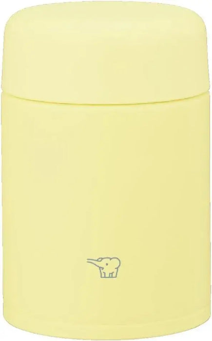Zojirushi Insulated Soup Jar Food Container - Lemon Yellow - 4974305232465