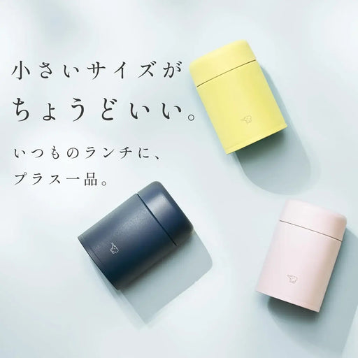 Zojirushi Insulated Soup Jar Food Container