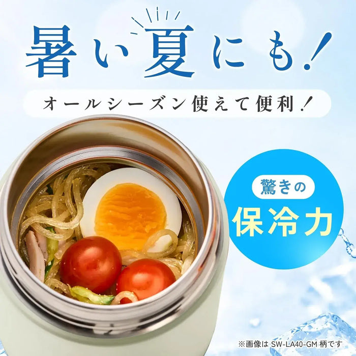 Zojirushi Insulated Soup Jar Food Container
