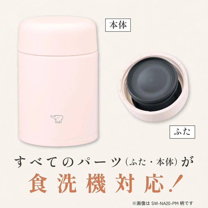 Zojirushi Insulated Soup Jar Food Container
