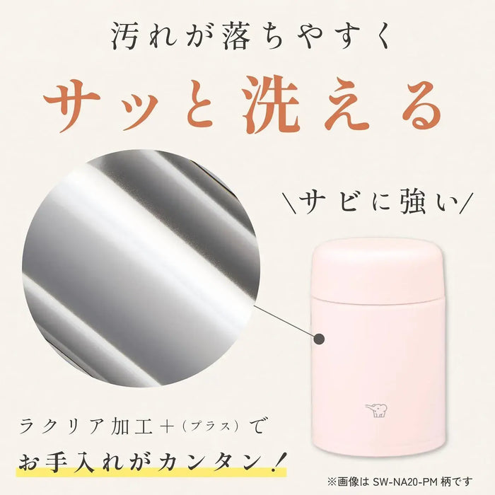 Zojirushi Insulated Soup Jar Food Container