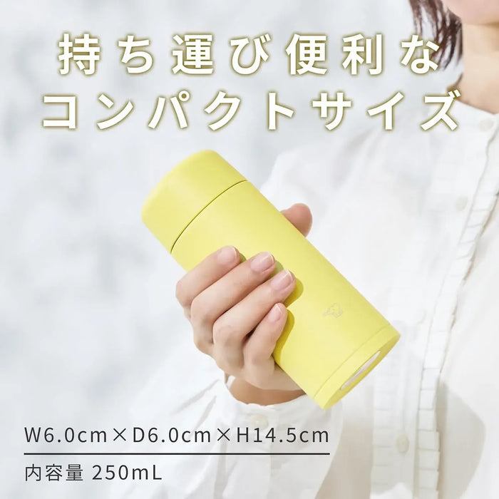 Zojirushi Stainless Steel Water Bottle