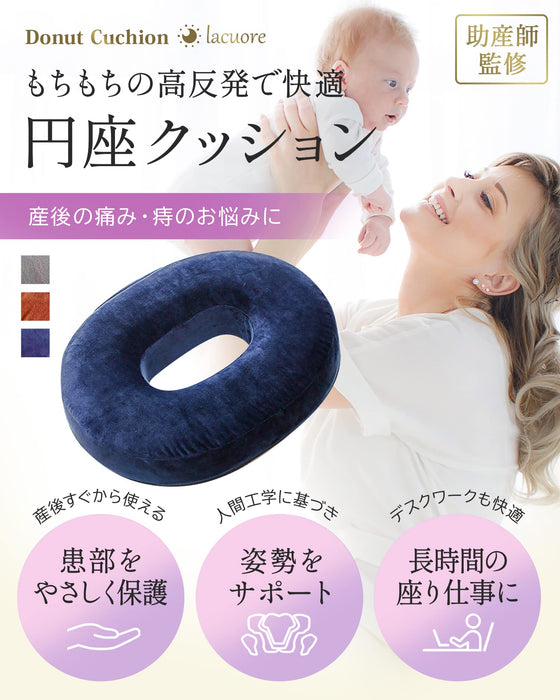 The Heart Navy Donut Cushion for Postpartum Hemorrhoids and Episiotomy Recovery