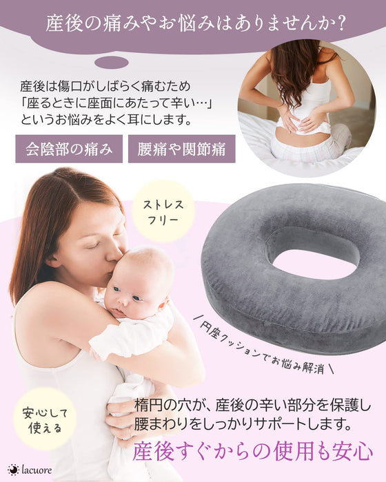 The Heart Navy Donut Cushion for Postpartum Hemorrhoids and Episiotomy Recovery