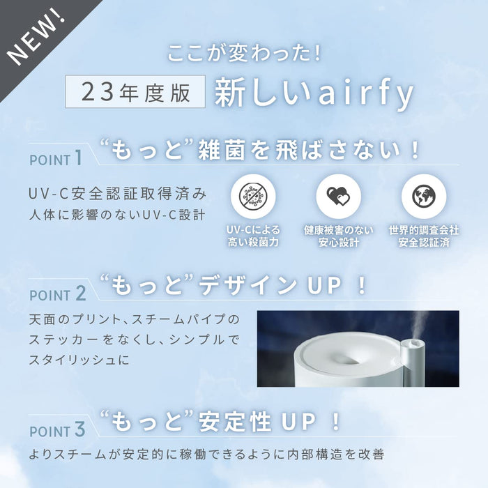 2023 Lavino Airify Hybrid Humidifier UV-C/Hepa/Silver Ion White