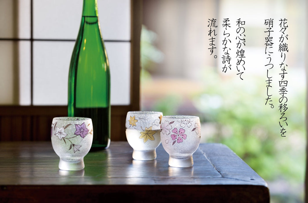 Aderia 145Ml Japan Plum Four Seasons Sake Glass Cup Set