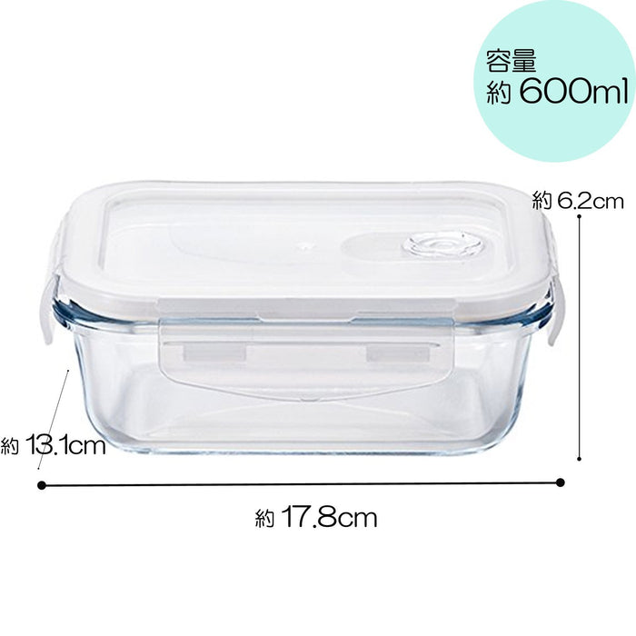 Aderia Japan 600Wt 600Ml 4-Side Lock Glass Container for Coffee Beans & Seasoning