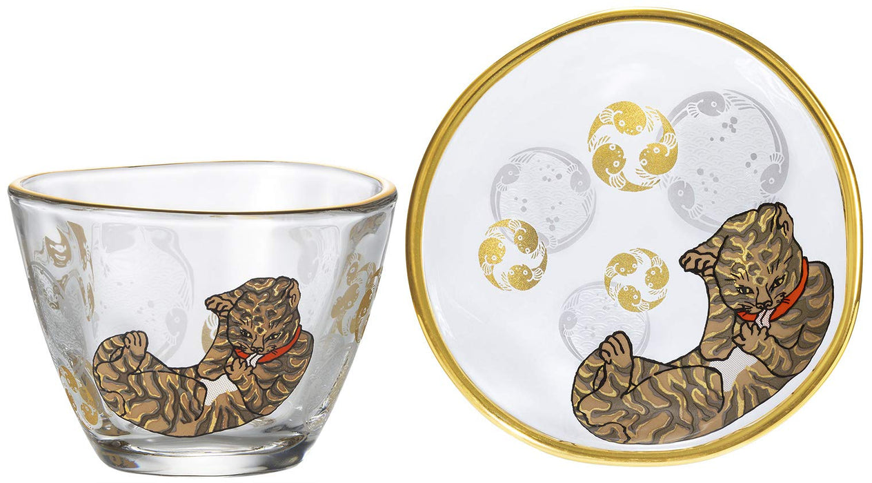 Aderia Edo Cat Tiger Sake Cup & Bean Plate Set - Authentic Japanese Craftsmanship - Premium Nippon Taste - Ideal Birthday Gift - S-6290