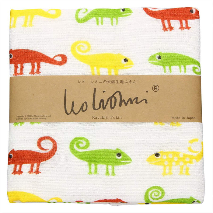 Aito Leo Lionni Mosquito Net Fabric Dishcloth 30cm Chameleon Japan 278606 White