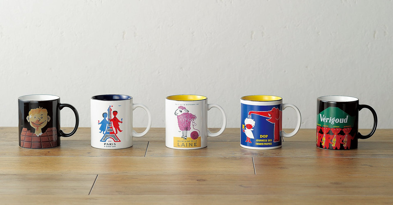 Aito Savignac Mug 15 Days of Yarn 320ml Art Cup Gift 274002