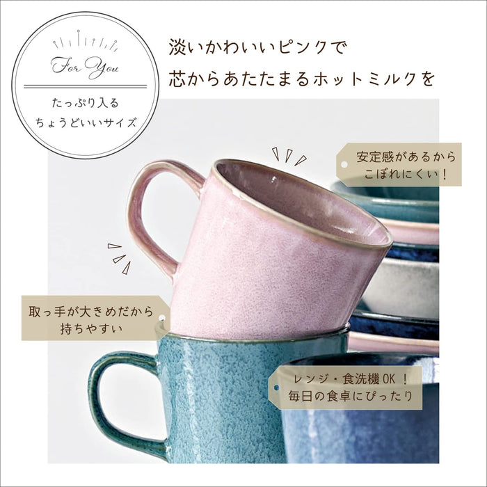 Aito 517066 Ceramic Mug 320ml Pink Mino Dishwasher/Microwave Safe Japan
