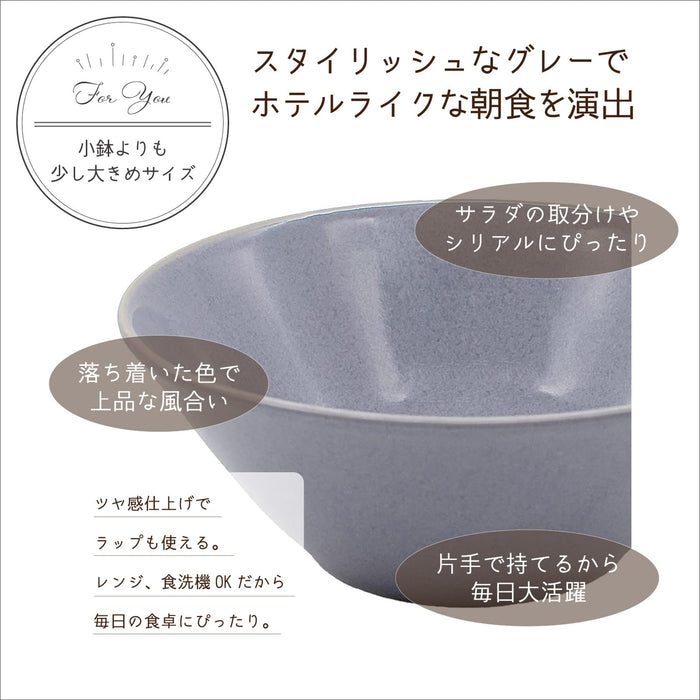 Aito Bowl 380ml Blue Gray Mino Ware Japan 517291
