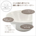 Aito Bowl 380ml Ivory White Mino Ware Japan 517290-Kiichin - The #1 Place for Japanese Goods in Your Hand!