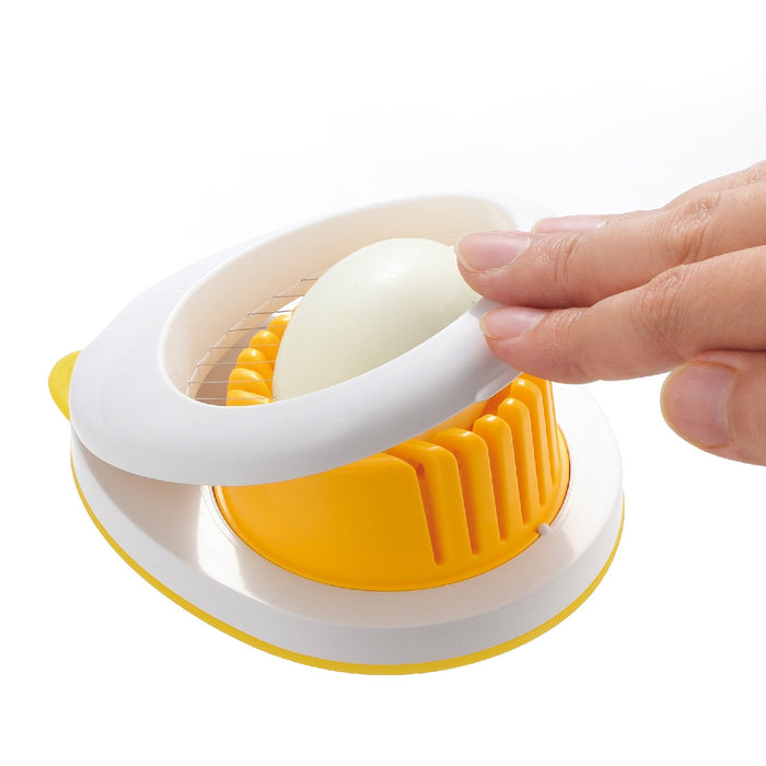 Akebono Ezegg Egg Cutter - Effortless Egg Cutting Tool