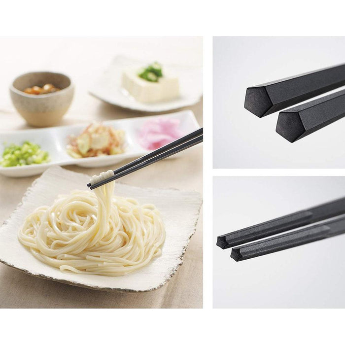 Akebono Black Noodle Chopsticks - 19cm