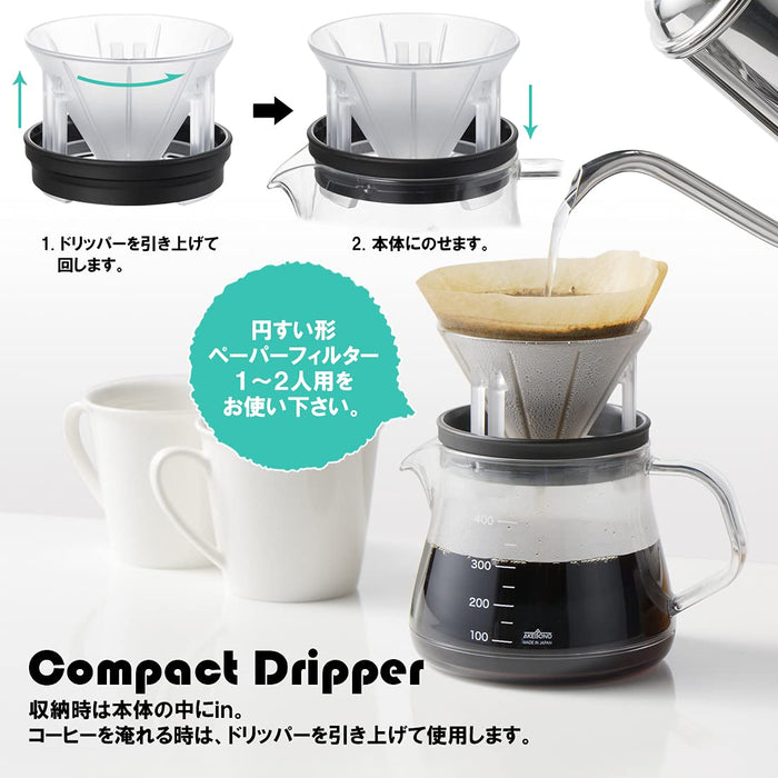 Akebono Sangyo Coffee Server Storon 400 3Cup Set Black TW-3762 Tritan Resin Transparent Microwave Safe