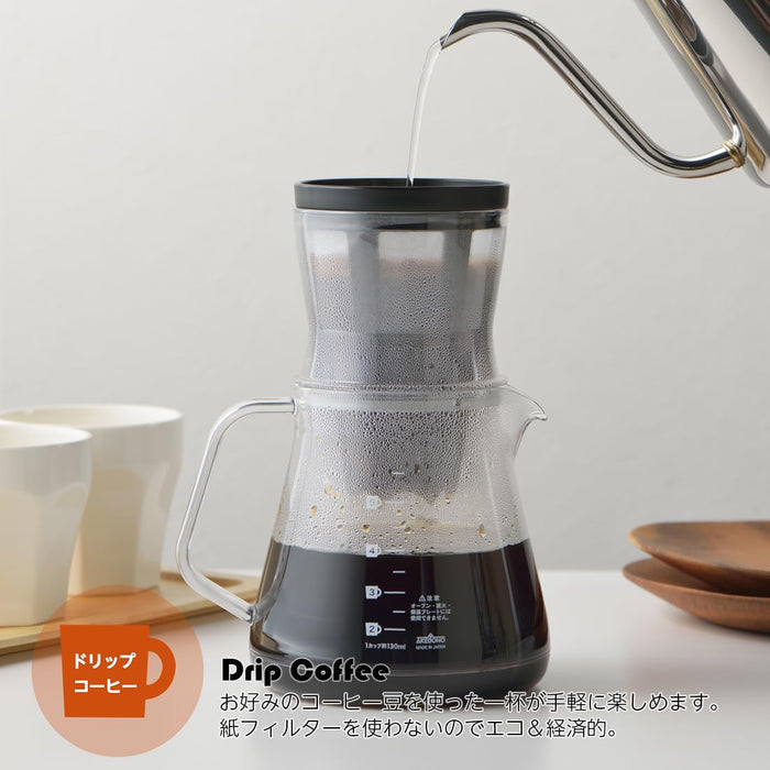 Akebono Sangyo Coffee Server Storon 750 2Way Dripper Set Black TW-3760