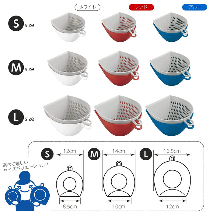 Akebono Sangyo Colander Bowl Set Mz-3505 White S Japan Quick Scoop No Spill Scale Hook Microwave Safe