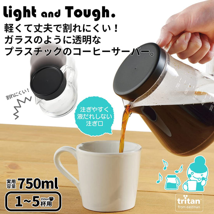 Akebono Sangyo 牢不可破 750 毫升咖啡杯 TW-3727 可用洗碗機清洗 日本製造