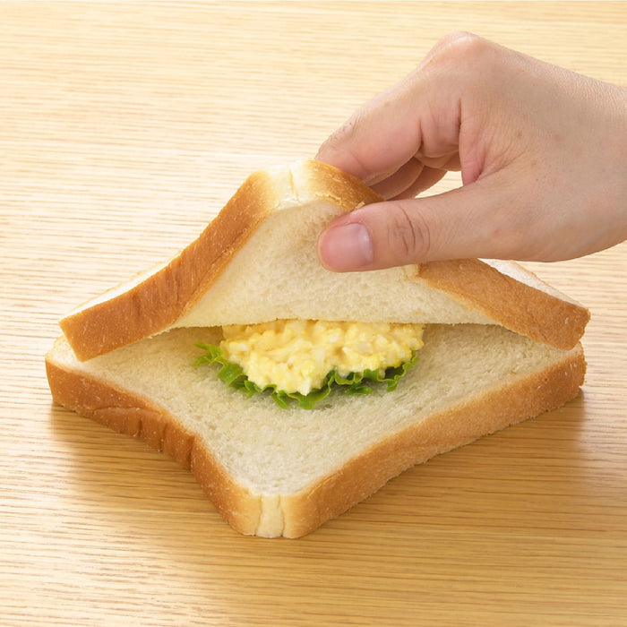 Akebono Square Sandwich Cutter & Sealer - Perfect Tool for Easy and Fun Sandwich Making