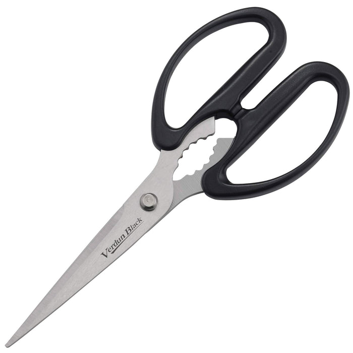 Shimomura Kogyo VB-401 Antibacterial Kitchen Scissors Japan Made Dishwasher Safe