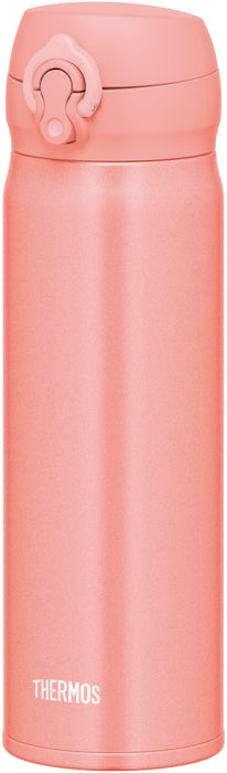 Thermos Vacuum Insulated Mobile Mug 0.5L Jnl-505 Crl - Amazon.Co.Jp