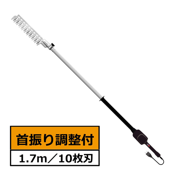 Ars Corporation 电动理发器 DKR-1030T-BK 1.7M 倾斜