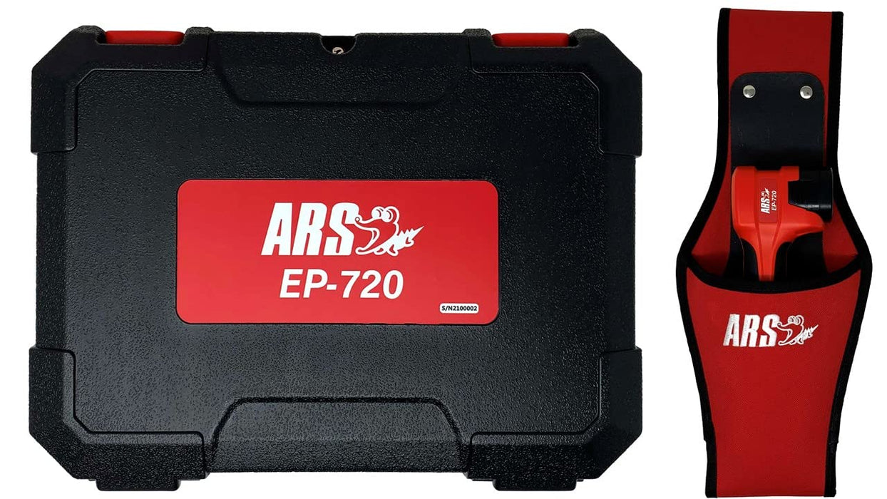 Ars EP-720 修枝剪 最大 25 mm 無線充電式