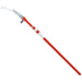 Ars Corp Telescopic High Branch Saw Zoom 4000 250Z-4-3-Kiichin - The #1 Place for Japanese Goods in Your Hand!
