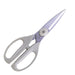 Ars Corporation Chef Star 5000G Gray Scissors-Kiichin - The #1 Place for Japanese Goods in Your Hand!