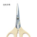 Ars Corporation Craft Choki 330H-L (LH White)-Kiichin - The #1 Place for Japanese Goods in Your Hand!