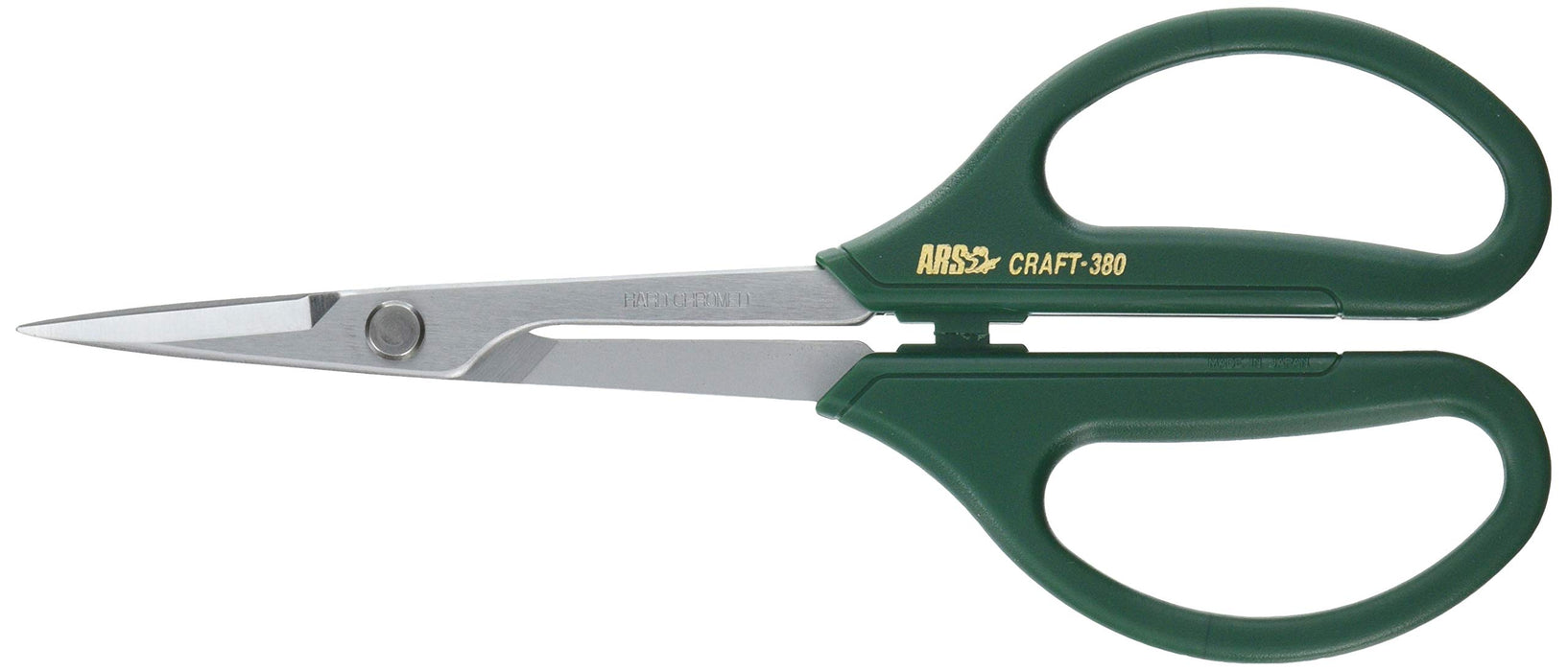 Ars Corporation GC-380 Gardening Shears