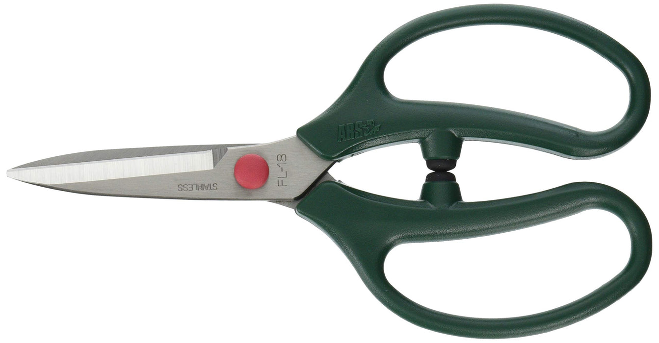 Ars Corp G Classic Shears GC-FL-18