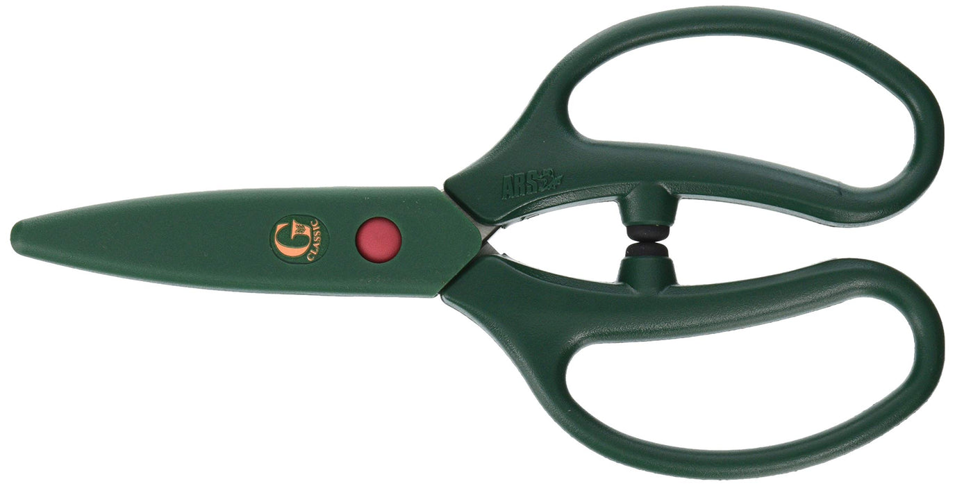 Ars Corp G Classic Shears GC-FL-18