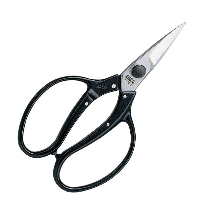 Ars Corp U-600 Garden Scissors Lightweight