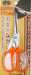 Ars Corporation Hobby Craft Scissors 19cm HB-340H-T-Kiichin - The #1 Place for Japanese Goods in Your Hand!
