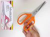 Ars Corporation Hobby Craft Scissors 19cm HB-340H-T-Kiichin - The #1 Place for Japanese Goods in Your Hand!