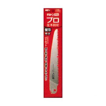 Ars Corporation TL-24Pro-1 Spare Blade for Carpentry & Gardening Saws