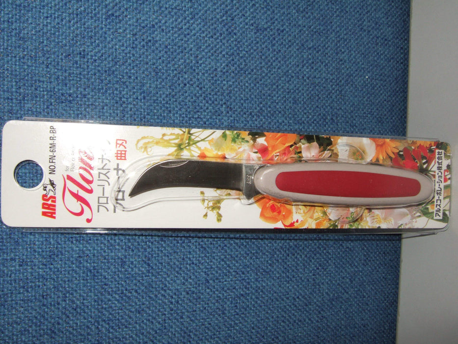 Ars Florist Knife FN-6M-R-BP Curved Blade