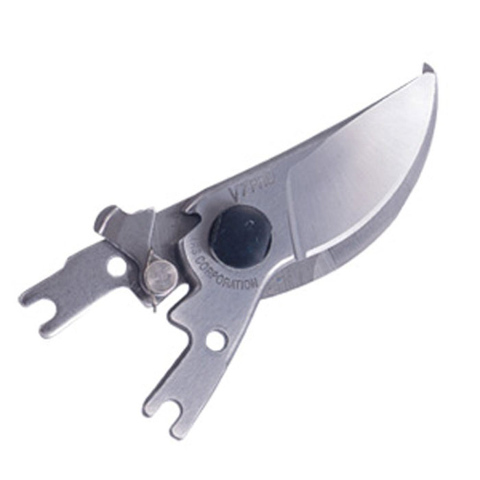 Ars V-7Pro-1 Replacement Blade for Pruning Shears