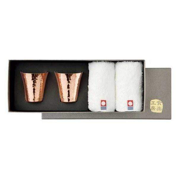 Asahi Copper Guinomi Sake Cup Set - 2 Cups & 2 Towel Bundle