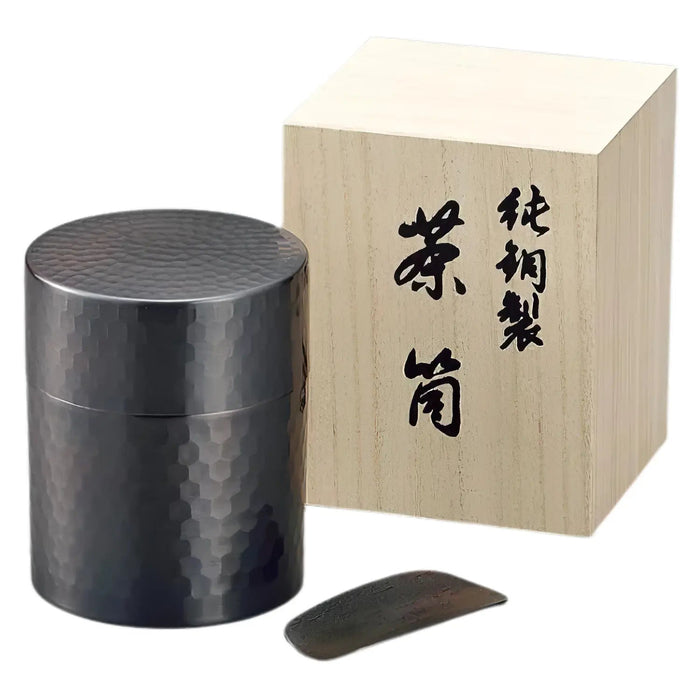 Asahi Copper Japanese Loose Tea Leaf Chazutsu Tea Caddy - Spoon & Gift Box