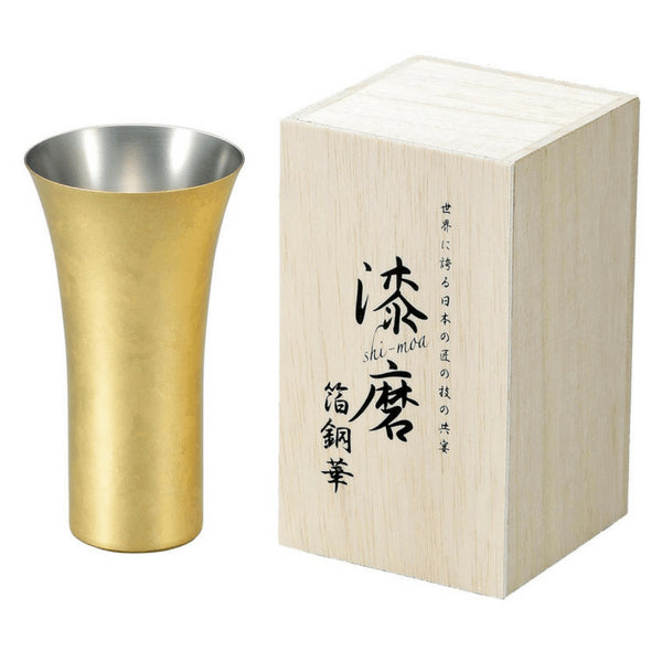 Asahi Shi-Moa Kanazawa Gold Leaf Copper Beer Glass 380Ml - Elegant Gift Box Included