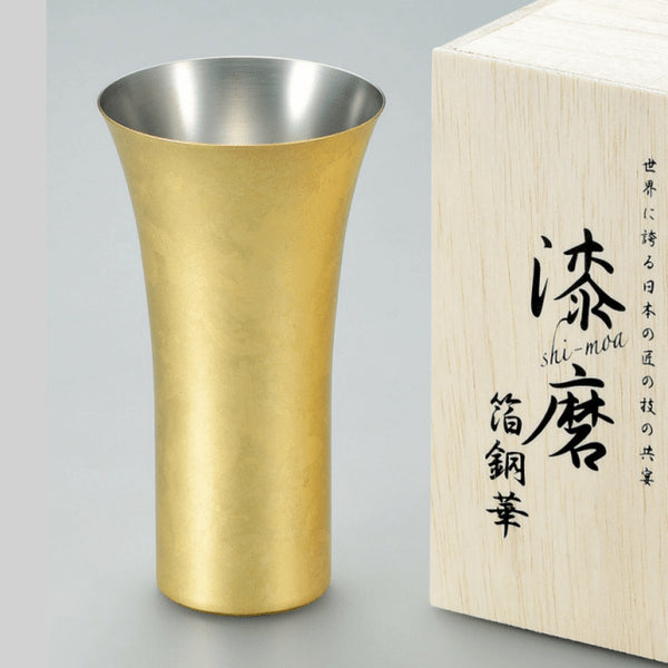 Asahi Shi-Moa Kanazawa Gold Leaf Copper Beer Glass 380Ml - Elegant Gift Box Included