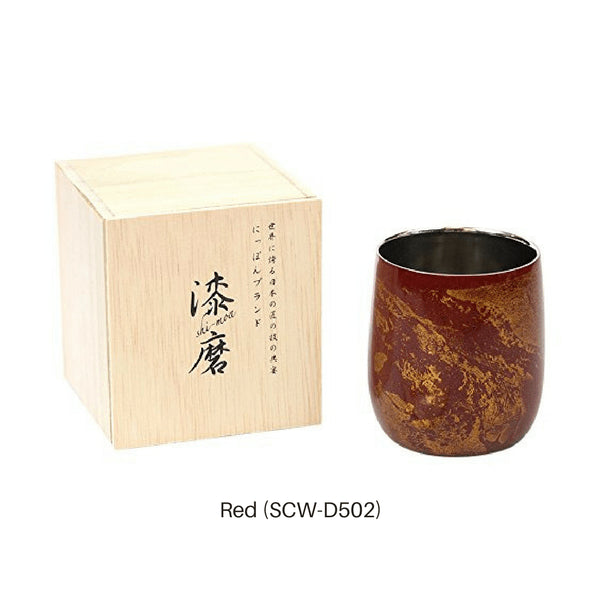 Asahi Japan Yamanaka Urushi Lacquered Double-Wall Round Glass 250Ml Gift Box - Elegant Black Design