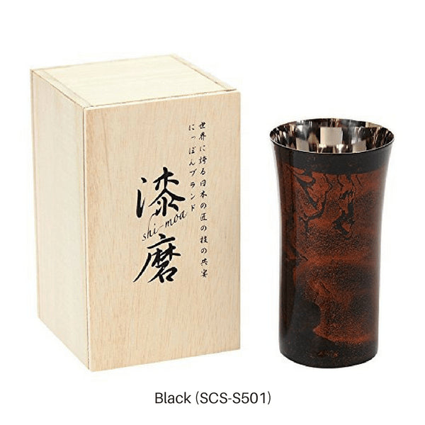 Asahi Yamanaka Urushi Lacquered Steel Beer Glass 240Ml Japan - Black (Gift Boxed)